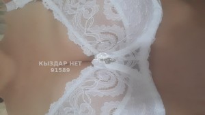 Проститутка Астаны Анкета №91589 Фотография №3622753