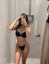 Фотография №3627987