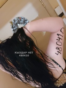 Проститутка Уральска Анкета №480410 Фотография №3629477