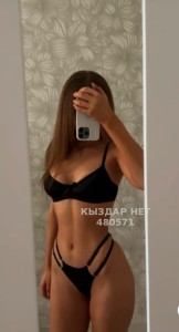 Проститутка Павлодара Анкета №480571 Фотография №3629594