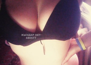Проститутка Астаны Анкета №480577 Фотография №3629785