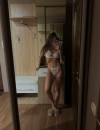 Фотография №3630335