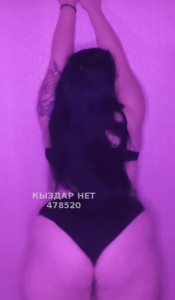 Проститутка Алматы Девушка№478520 Бота Фотография №3631330