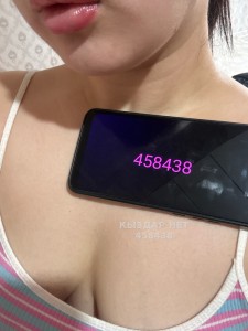 Проститутка Актобе Анкета №458438 Фотография №3632803