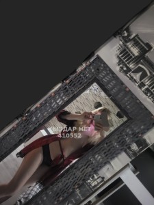 Проститутка Усть-Каменогорска Анкета №410552 Фотография №3634768