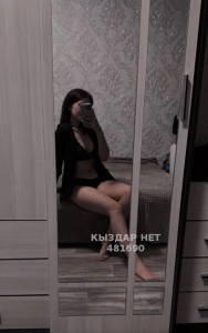 Проститутка Павлодара Анкета №481690 Фотография №3637503