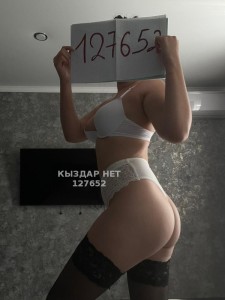 Проститутка Павлодара Анкета №127652 Фотография №3637732