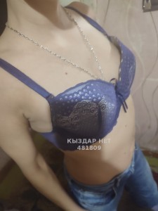 Проститутка Усть-Каменогорска Анкета №481809 Фотография №3638350