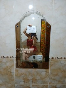Проститутка Тараза Анкета №467120 Фотография №3643651