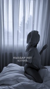 Проститутка Алматы Анкета №437041 Фотография №3643902