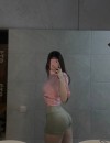 Фотография №3645515