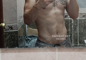 Жиголо Астаны Анкета №481601 Фотография №3645677