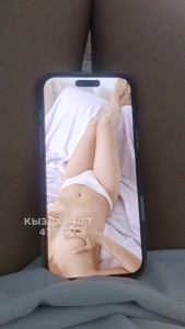 Проститутка Алматы Девушка№477997 Киса Фотография №3652188