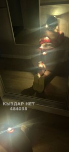 Проститутка Алматы Анкета №484038 Фотография №3653887