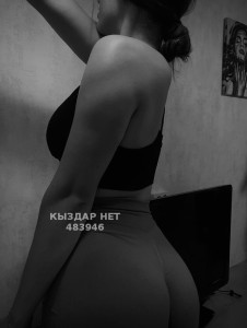 Проститутка Костаная Анкета №483946 Фотография №3653913