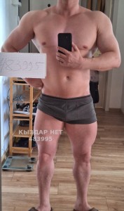 Жиголо Алматы Парень№483995 Arnali Фотография №3654643