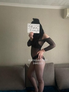 Проститутка Тараза Анкета №396229 Фотография №3655651