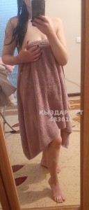 Проститутка Талдыкоргана Анкета №483618 Фотография №3659578
