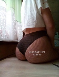 Проститутка Кентау Анкета №472549 Фотография №3660011