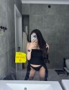 Фотография №3662043