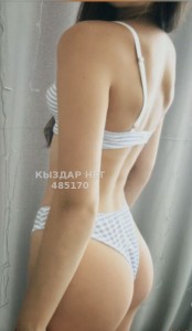 Проститутка Семея Анкета №485170 Фотография №3663049