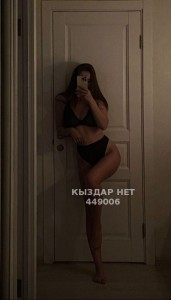 Проститутка Атырау Девушка№449006 Индивидуально Bonya Body Фотография №3666393