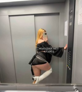 Проститутка Талдыкоргана Анкета №472902 Фотография №3666914