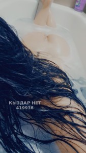 Проститутка Усть-Каменогорска Анкета №419936 Фотография №3666924