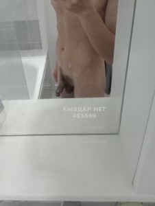 Жиголо Астаны Анкета №485669 Фотография №3667639