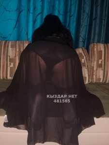 Проститутка Астаны Анкета №481565 Фотография №3669013