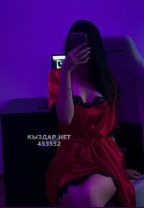 Проститутка Караганды Анкета №453552 Фотография №3669526