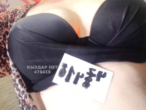 Проститутка Кокшетау Девушка№478418 Жанна Фотография №3671068