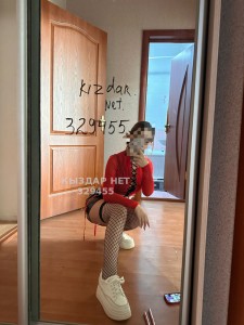 Проститутка Актобе Анкета №329455 Фотография №3671920