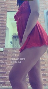 Проститутка Туркестана Анкета №483794 Фотография №3671926