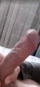 Жиголо Астаны Анкета №486639 Фотография №3674245