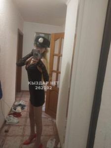 Проститутка Аксая Анкета №262192 Фотография №3674341