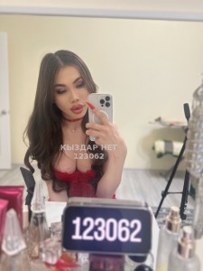 Транс Алматы Транс№123062 Aziza Фотография №3674710