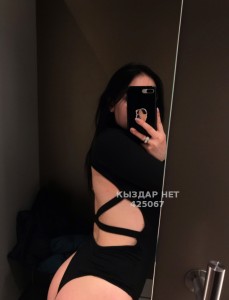 Проститутка Жетысая Анкета №425067 Фотография №3674807