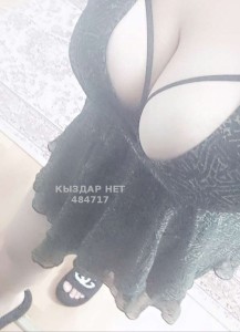 Проститутка Атырау Анкета №484717 Фотография №3675291
