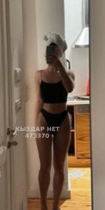 Проститутка Актобе Анкета №475370 Фотография №3679923