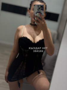 Проститутка Актау Девушка№384192 Массаж с интимом Фотография №3680052