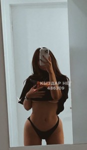Проститутка Алматы Анкета №486309 Фотография №3680223