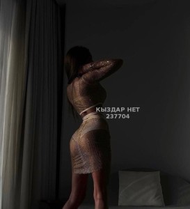 Проститутка Атырау Девушка№237704 Лаура Фотография №3681549