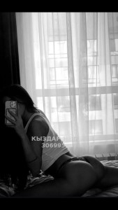 Проститутка Кызылорды Девушка№306995 Кристина Фотография №3681962