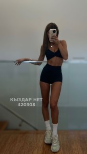 Проститутка Астаны Девушка№420308 Алина Фотография №3682167