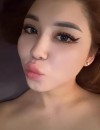 Фотография №3682614