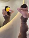 Фотография №3682769