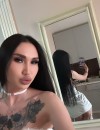 Фотография №3682959