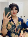Фотография №3684352
