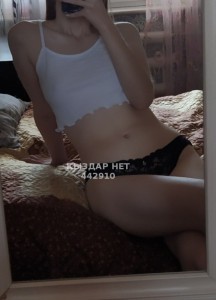 Проститутка Павлодара Девушка№442910 Дина вацап Фотография №3685247